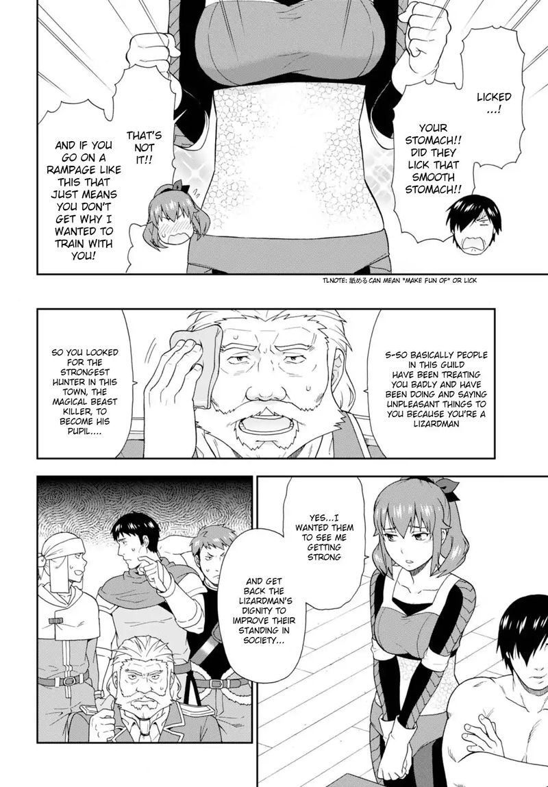 Kemono Michi Chapter 9 Page 12