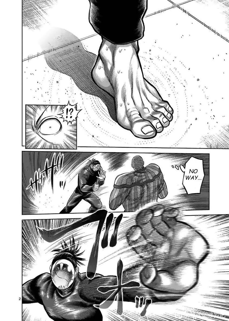 Kengan omega read. Чистилище против кенган. Сокол кенган омега. Манга omega chapters. Edward wu kengan omega.