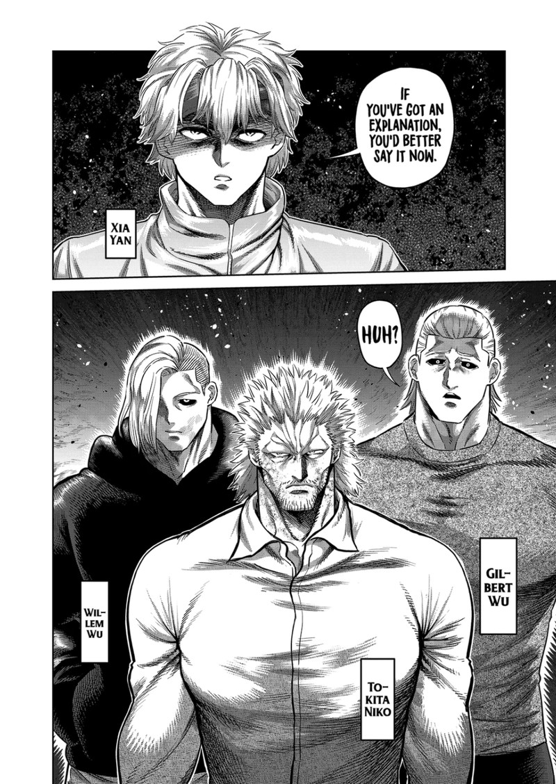 аниме я побрился затем привёл домой. Kgf chapter torrent. Kgf lovers don't forget to like #kgf #kgf2 #kgfchapter2 #rockingstaryash. комикс несправедливость 2. комиксы по эддсворлд с переводом на русский язык.