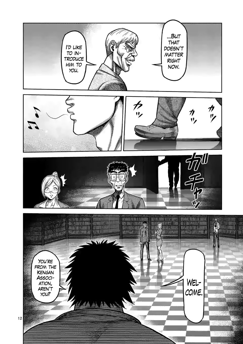 Kengan Omega Chapter 45 Page 12