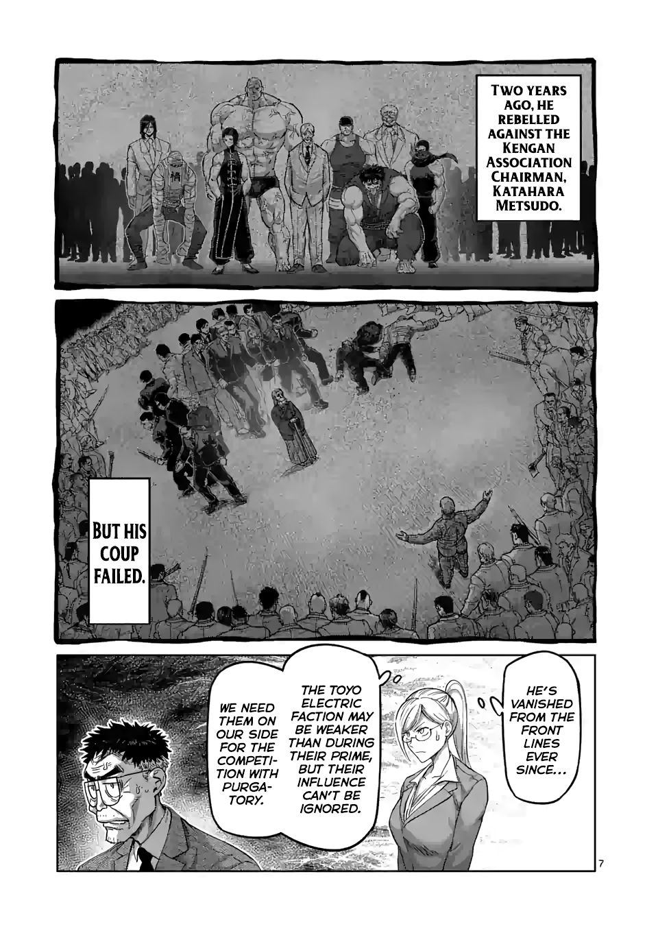 Kengan Omega Chapter 45 Page 7