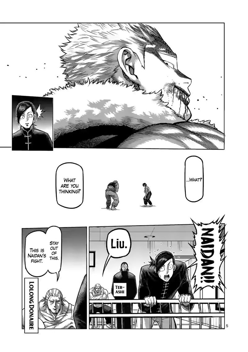 Kengan Omega Chapter 86 Page 5