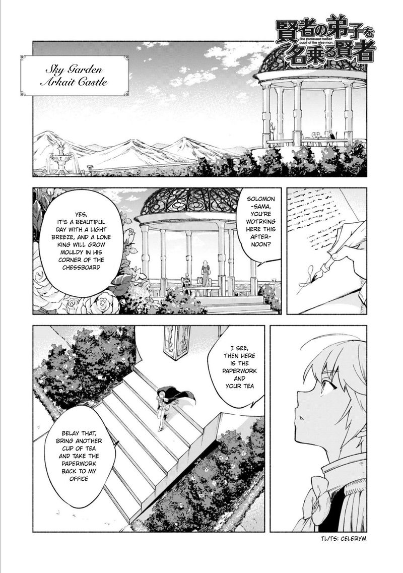 Read Kenja No Deshi Wo Nanoru Kenja Chapter 44 - MangaFreak