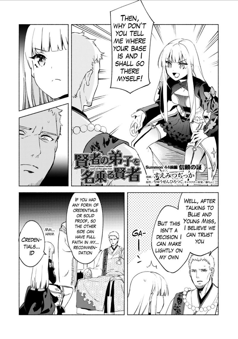 Read Kenja No Deshi Wo Nanoru Kenja Chapter 44 - MangaFreak