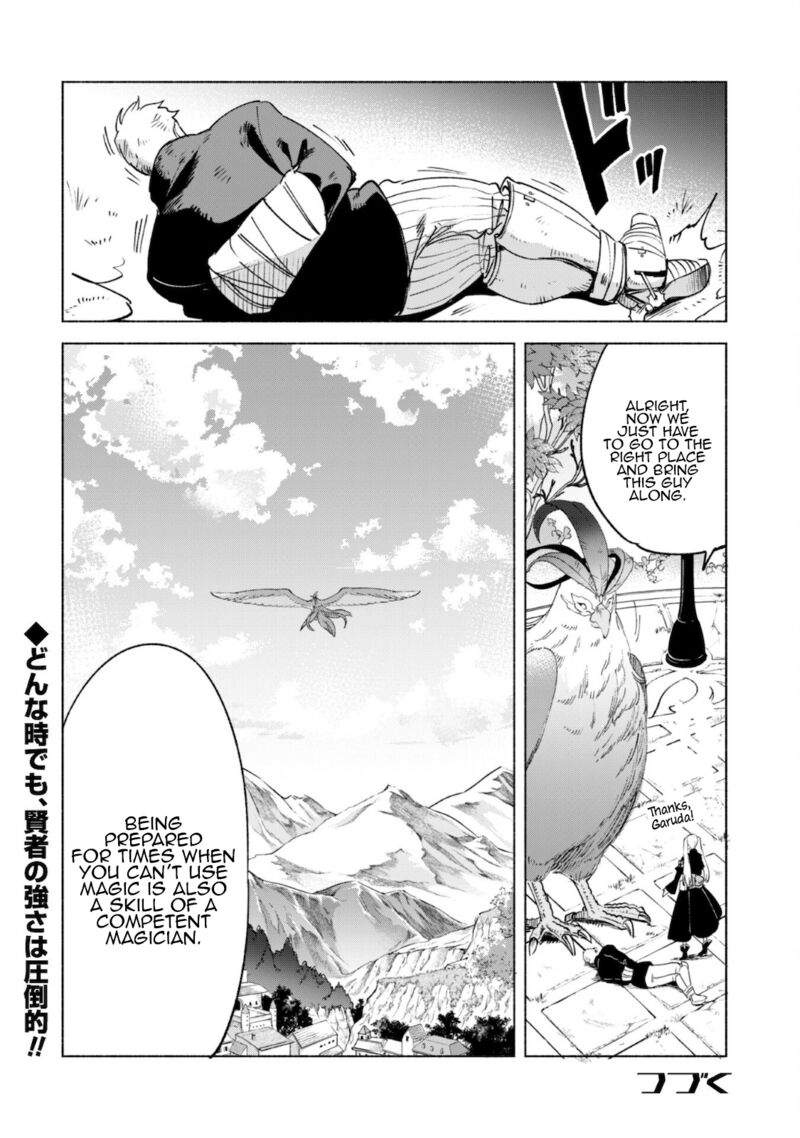 Read Manga Kenja no Deshi wo Nanoru Kenja - Chapter 54