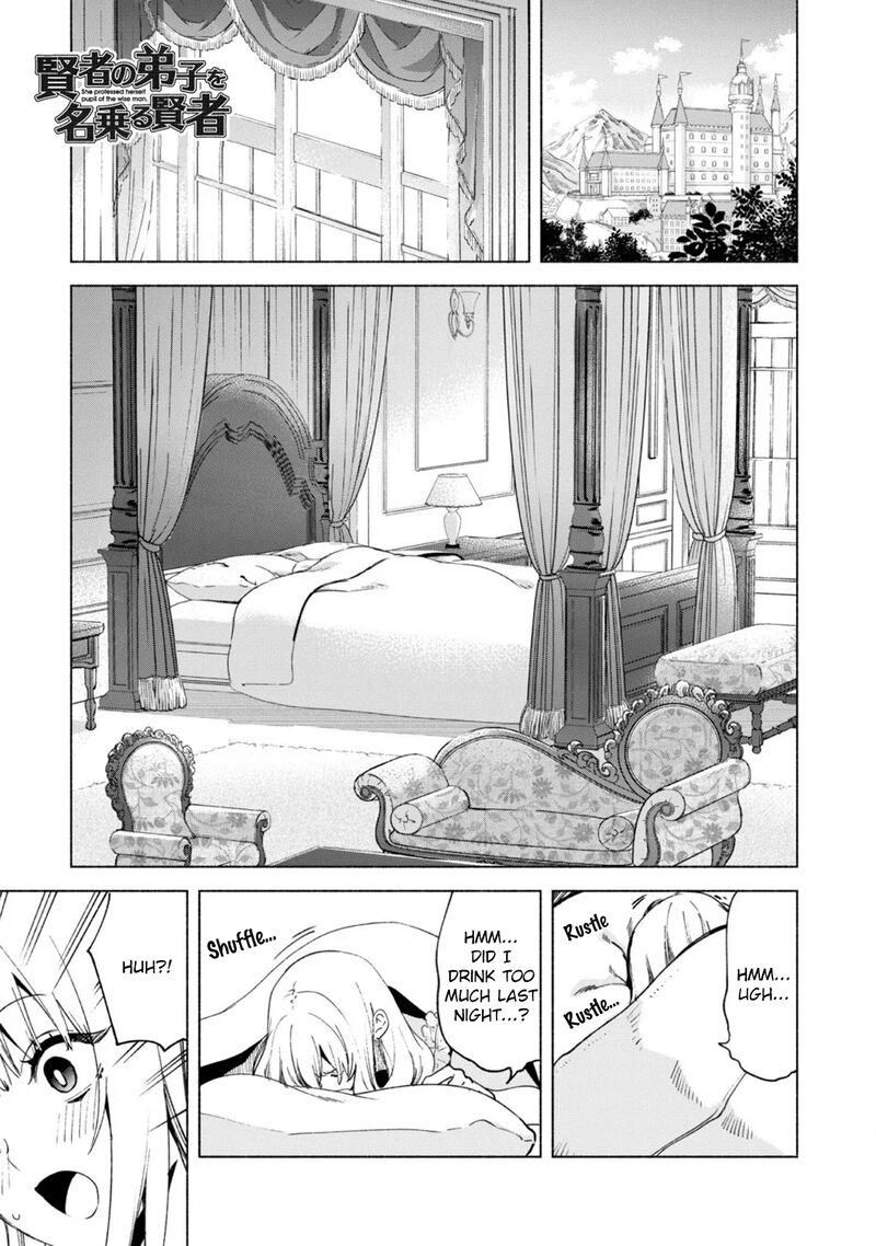 Read Manga Kenja no Deshi wo Nanoru Kenja - Chapter 58