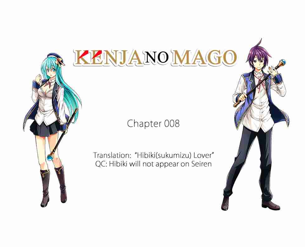 Kenja No Mago Chapter 8 Page 1