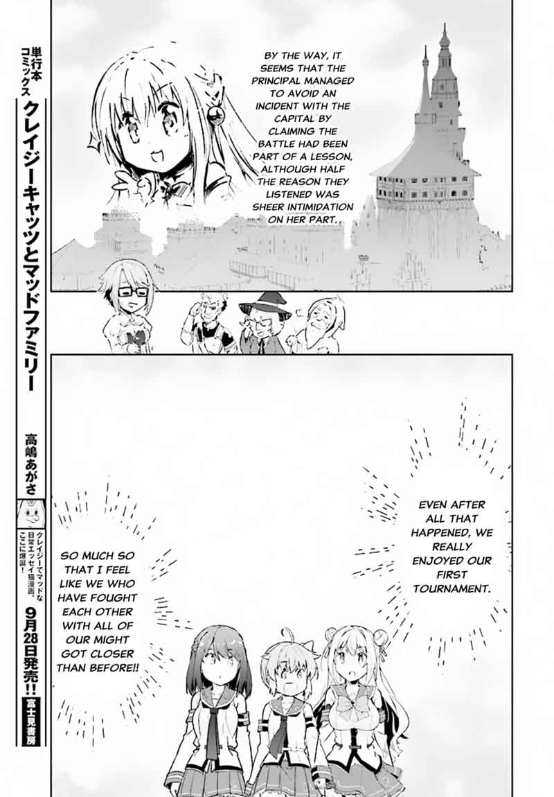 Kenshi O Mezashite Nyugaku Shitanoni Maho Tekisei 9999 Nandesukedo Chapter 10 Page 24