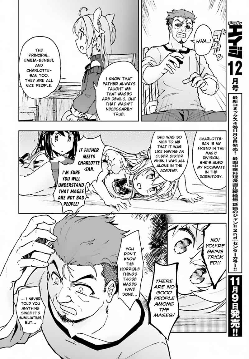 Kenshi O Mezashite Nyugaku Shitanoni Maho Tekisei 9999 Nandesukedo Chapter 11 Page 25