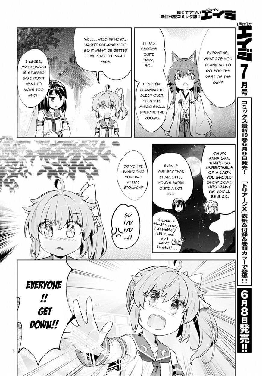 Kenshi O Mezashite Nyugaku Shitanoni Maho Tekisei 9999 Nandesukedo Chapter 18 Page 6