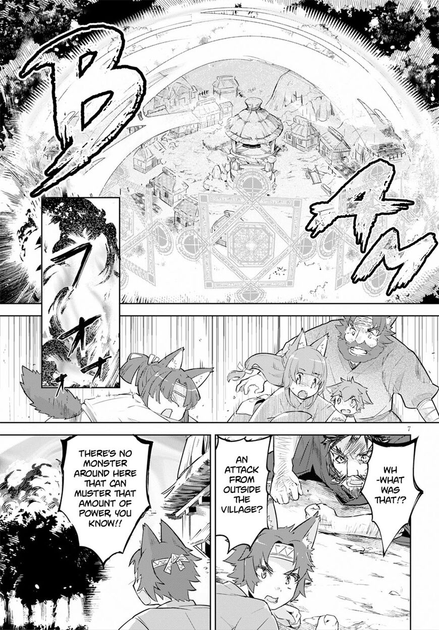Kenshi O Mezashite Nyugaku Shitanoni Maho Tekisei 9999 Nandesukedo Chapter 18 Page 7