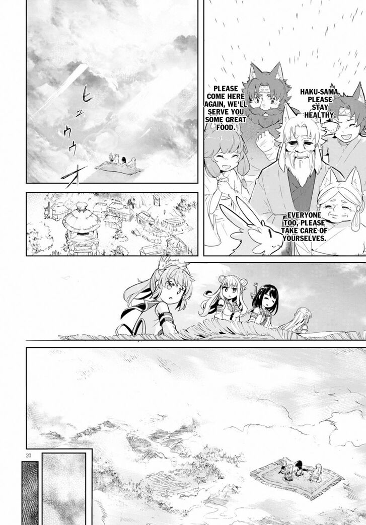 Kenshi O Mezashite Nyugaku Shitanoni Maho Tekisei 9999 Nandesukedo Chapter 20 Page 21