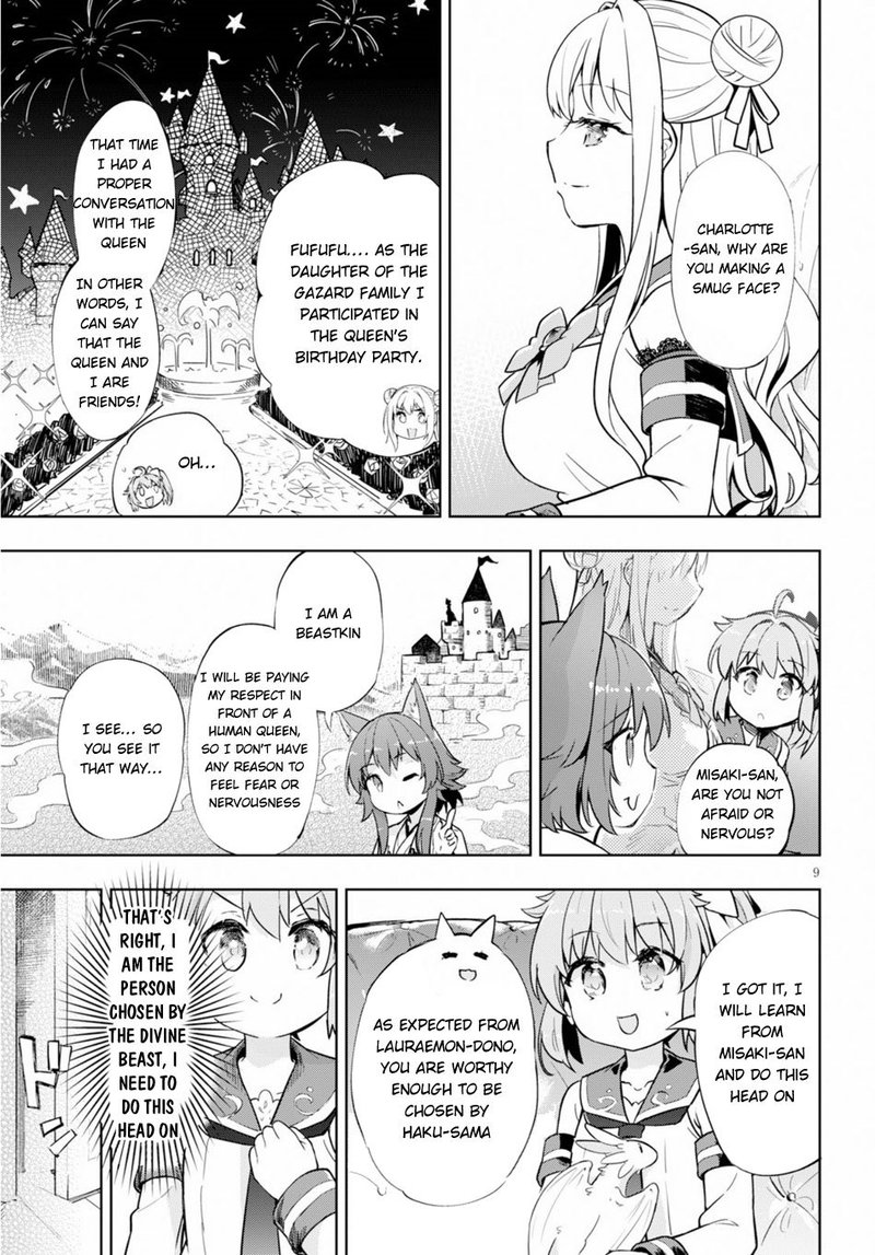 Kenshi O Mezashite Nyugaku Shitanoni Maho Tekisei 9999 Nandesukedo Chapter 21 Page 9