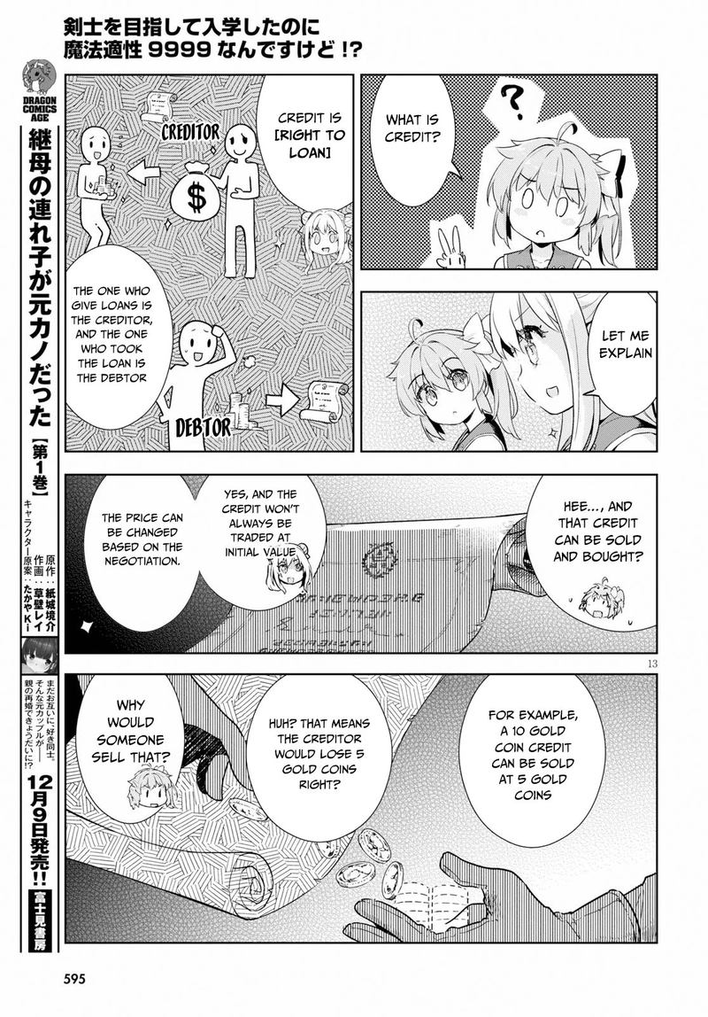 Kenshi O Mezashite Nyugaku Shitanoni Maho Tekisei 9999 Nandesukedo Chapter 24 Page 13