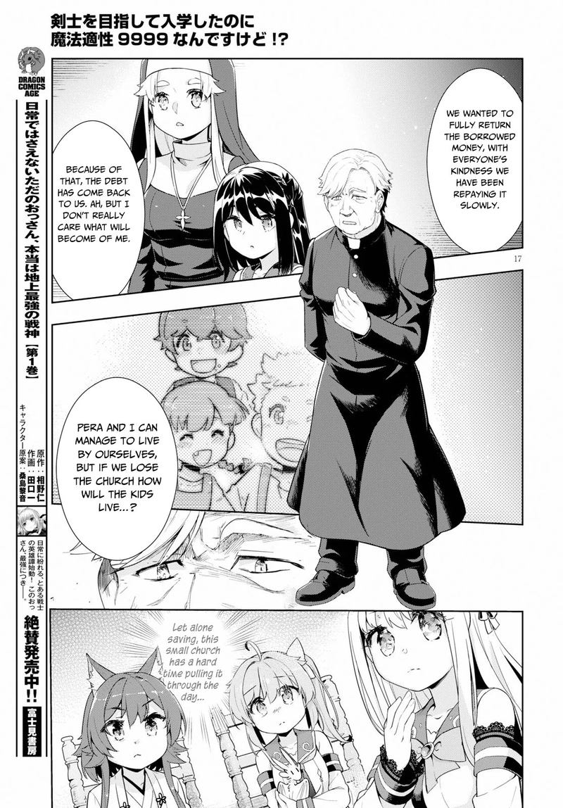 Kenshi O Mezashite Nyugaku Shitanoni Maho Tekisei 9999 Nandesukedo Chapter 24 Page 17