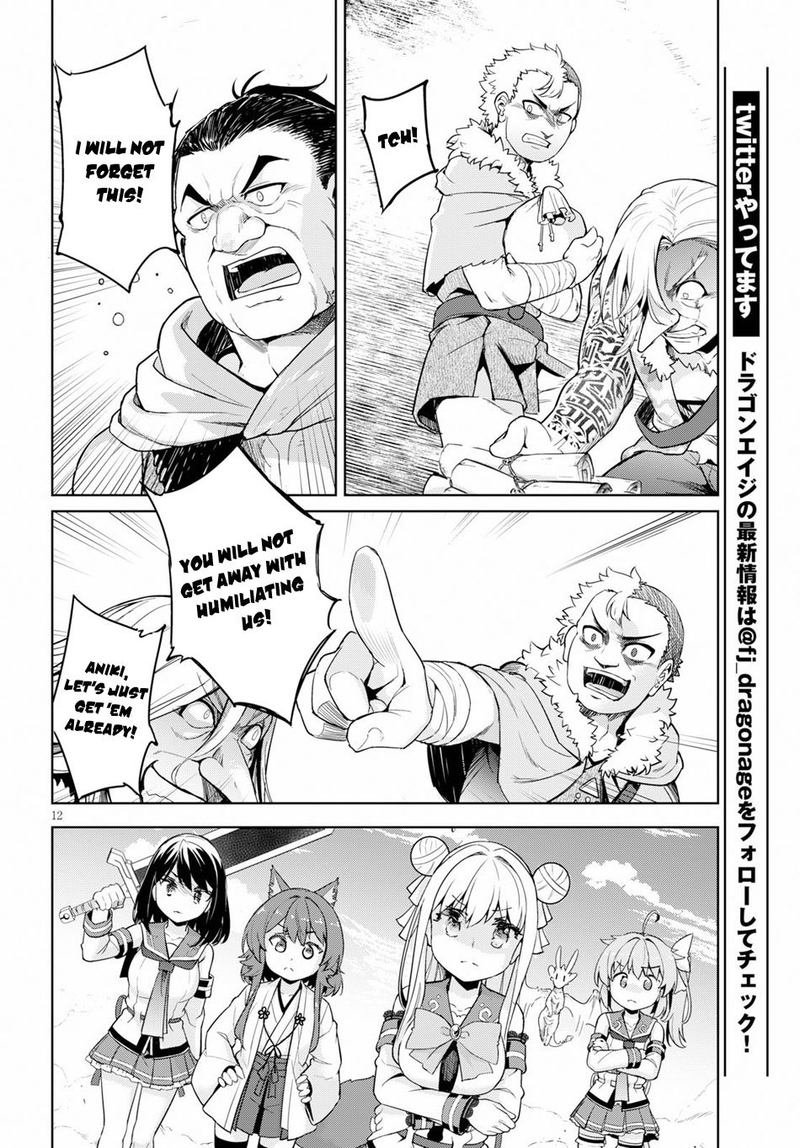 Kenshi O Mezashite Nyugaku Shitanoni Maho Tekisei 9999 Nandesukedo Chapter 25 Page 14