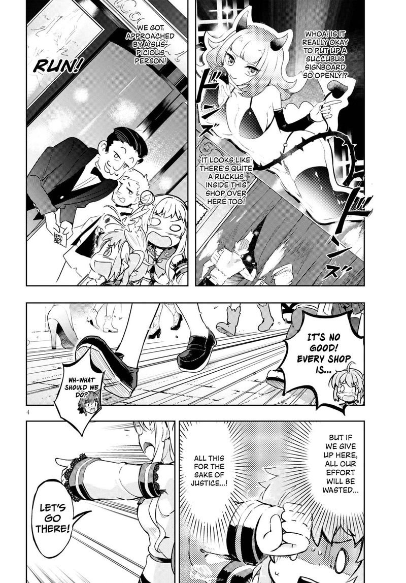 Kenshi O Mezashite Nyugaku Shitanoni Maho Tekisei 9999 Nandesukedo Chapter 28 Page 4