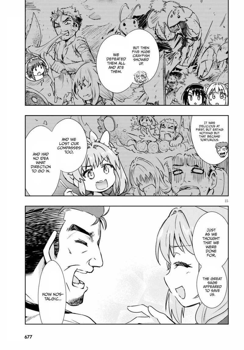 Kenshi O Mezashite Nyugaku Shitanoni Maho Tekisei 9999 Nandesukedo Chapter 38 Page 15