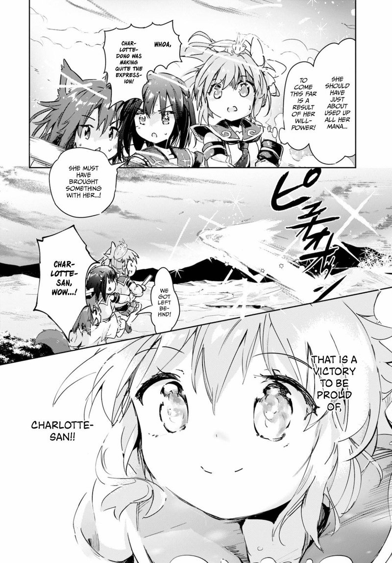 Kenshi O Mezashite Nyugaku Shitanoni Maho Tekisei 9999 Nandesukedo Chapter 38 Page 4