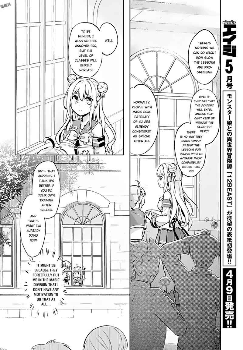Kenshi O Mezashite Nyugaku Shitanoni Maho Tekisei 9999 Nandesukedo Chapter 4 Page 7