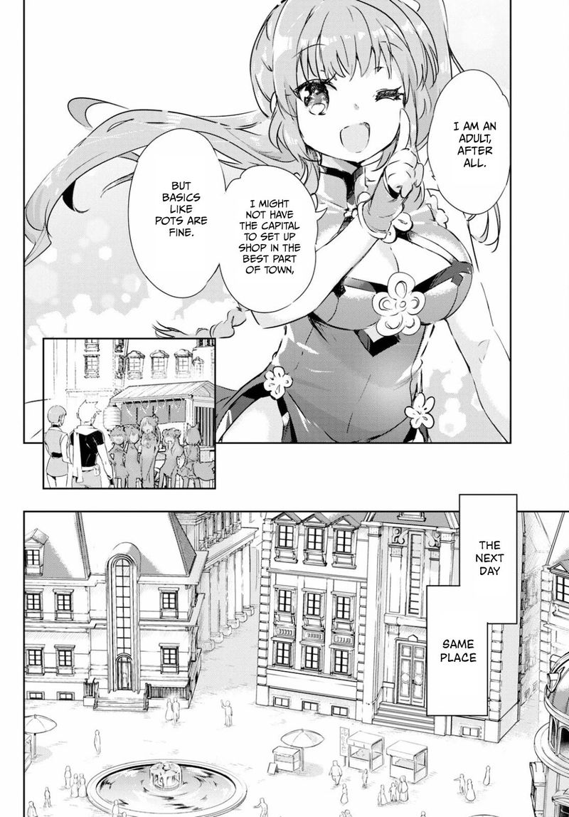 Kenshi O Mezashite Nyugaku Shitanoni Maho Tekisei 9999 Nandesukedo Chapter 41 Page 19