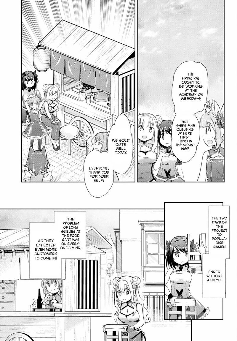 Kenshi O Mezashite Nyugaku Shitanoni Maho Tekisei 9999 Nandesukedo Chapter 41 Page 27