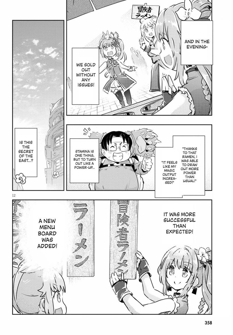 Kenshi O Mezashite Nyugaku Shitanoni Maho Tekisei 9999 Nandesukedo Chapter 42 Page 12