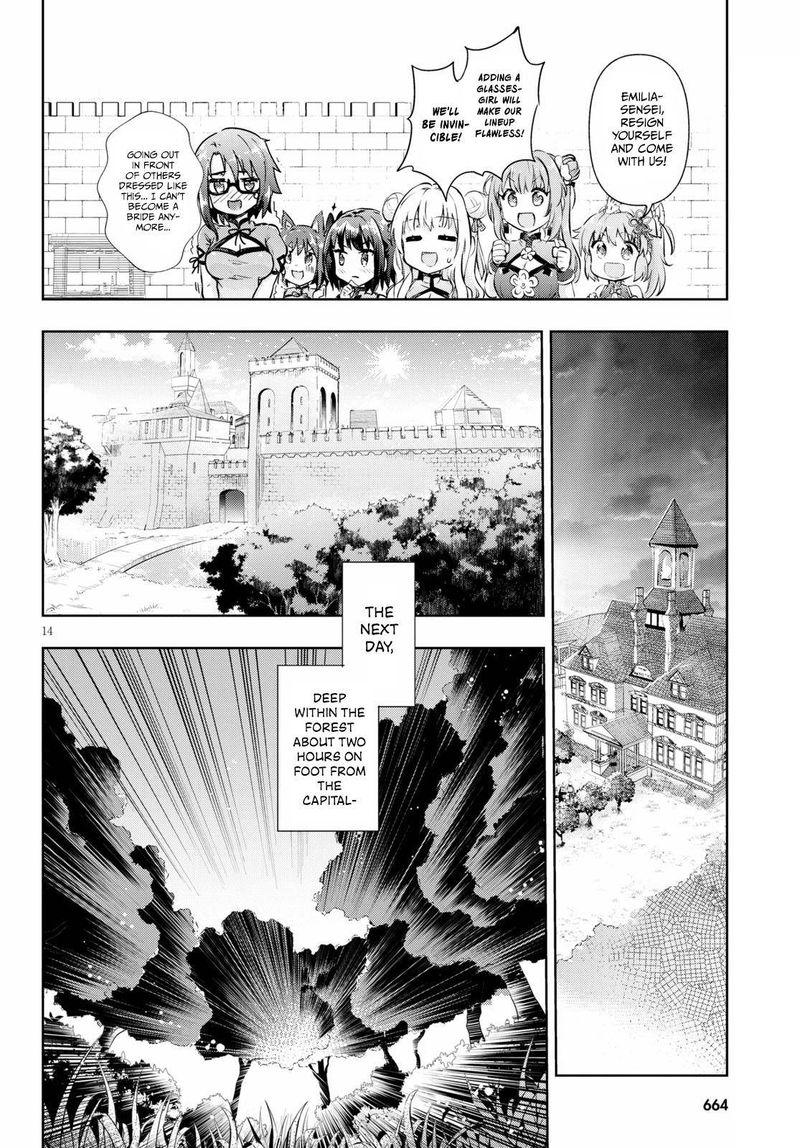 Kenshi O Mezashite Nyugaku Shitanoni Maho Tekisei 9999 Nandesukedo Chapter 43 Page 14