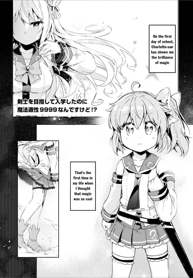 Kenshi O Mezashite Nyugaku Shitanoni Maho Tekisei 9999 Nandesukedo Chapter 9 Page 3