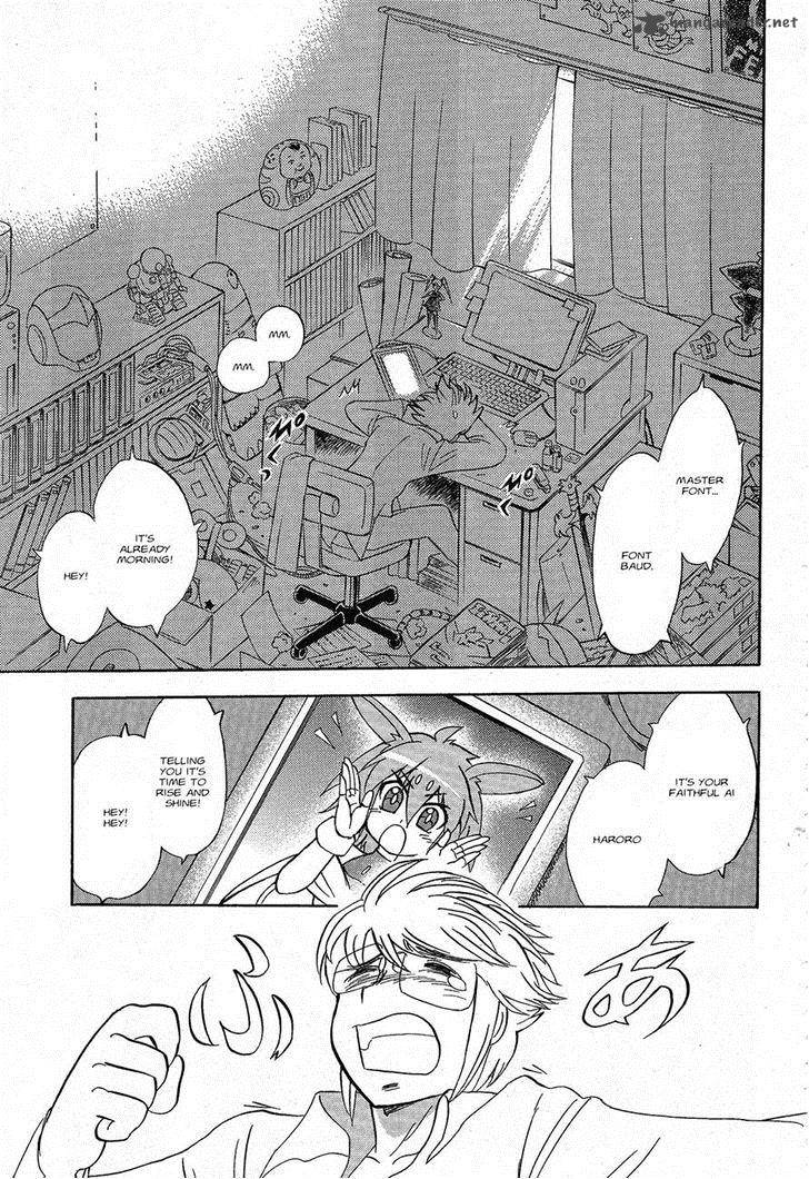 Kidou Senshi Crossbone Gundam Ghost Chapter 1 Page 2