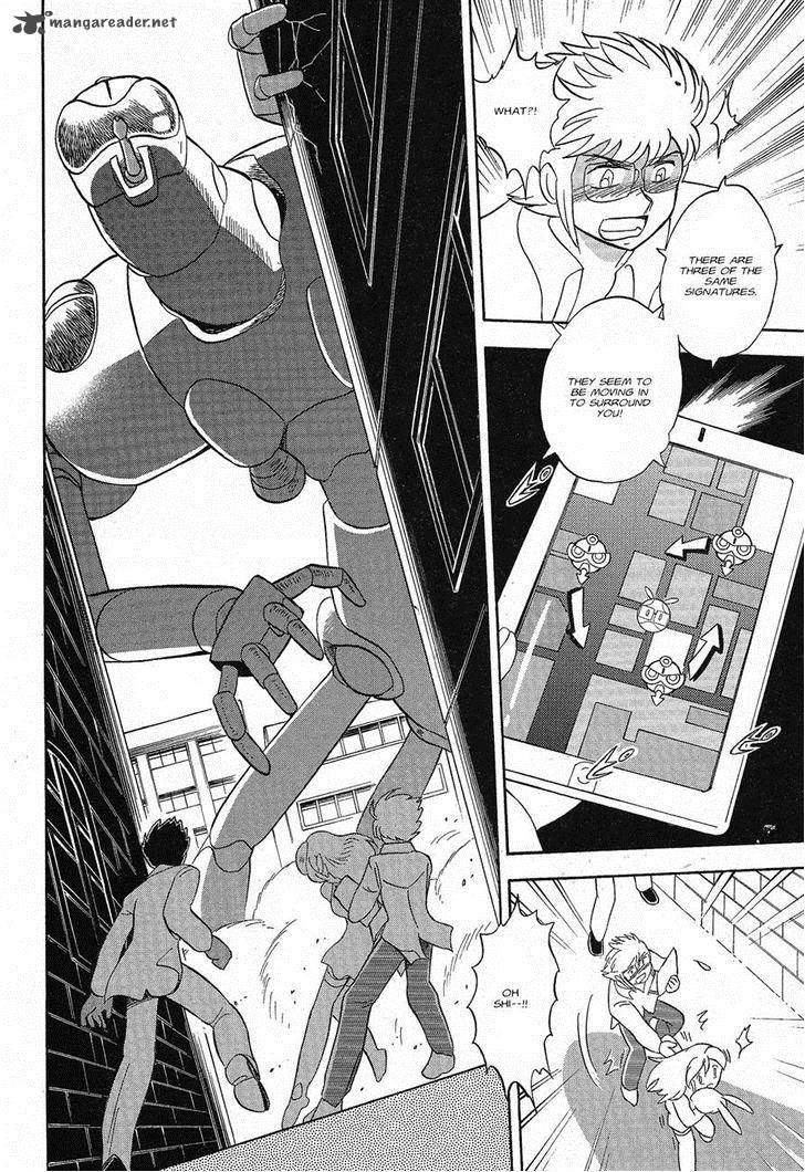 Kidou Senshi Crossbone Gundam Ghost Chapter 1 Page 24