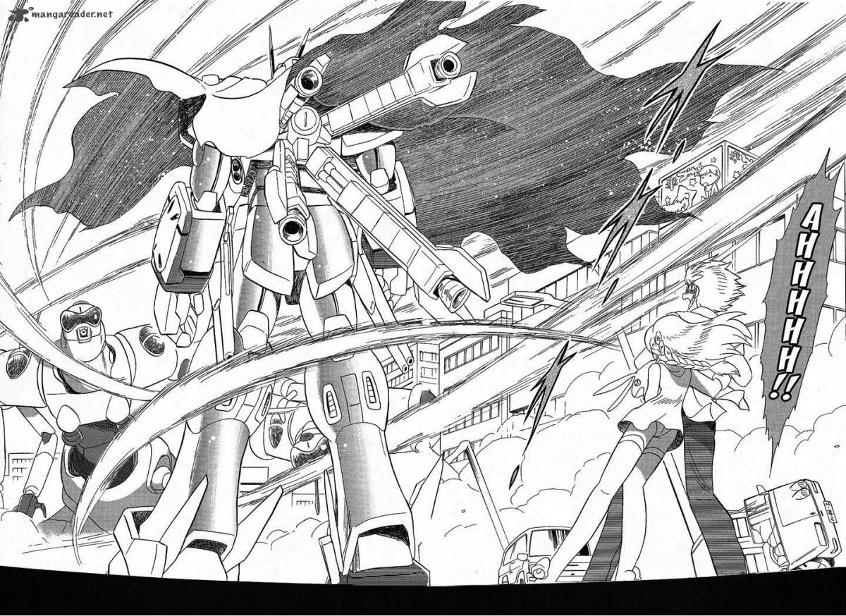 Kidou Senshi Crossbone Gundam Ghost Chapter 1 Page 34