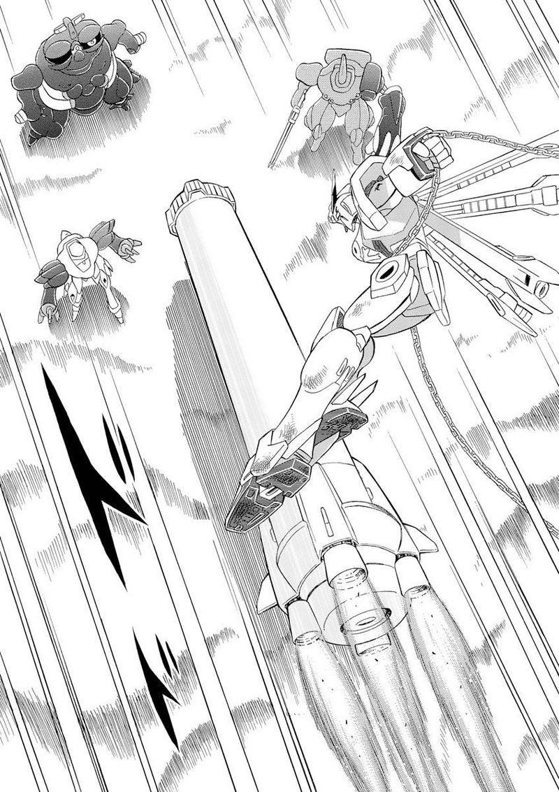 Kidou Senshi Crossbone Gundam Ghost Chapter 10 Page 28