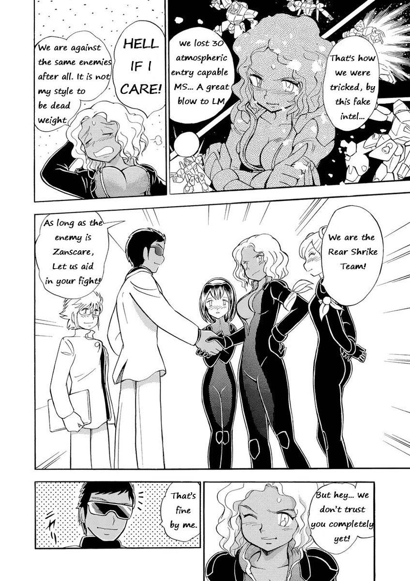 Kidou Senshi Crossbone Gundam Ghost Chapter 11 Page 12
