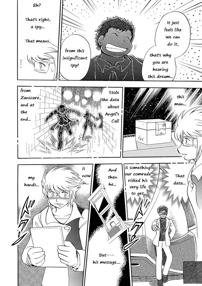 Kidou Senshi Crossbone Gundam Ghost Chapter 11 Page 32