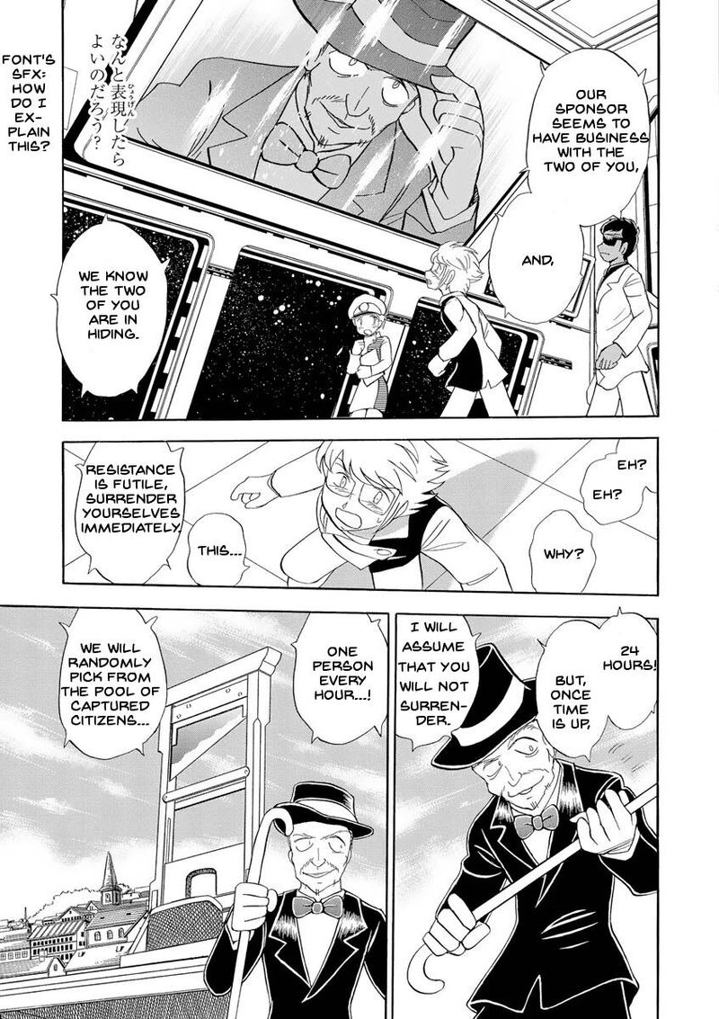 Kidou Senshi Crossbone Gundam Ghost Chapter 12 Page 4