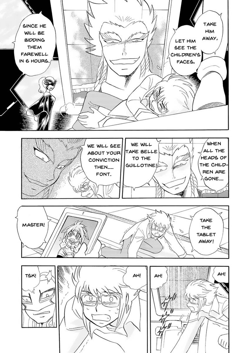 Kidou Senshi Crossbone Gundam Ghost Chapter 13 Page 17