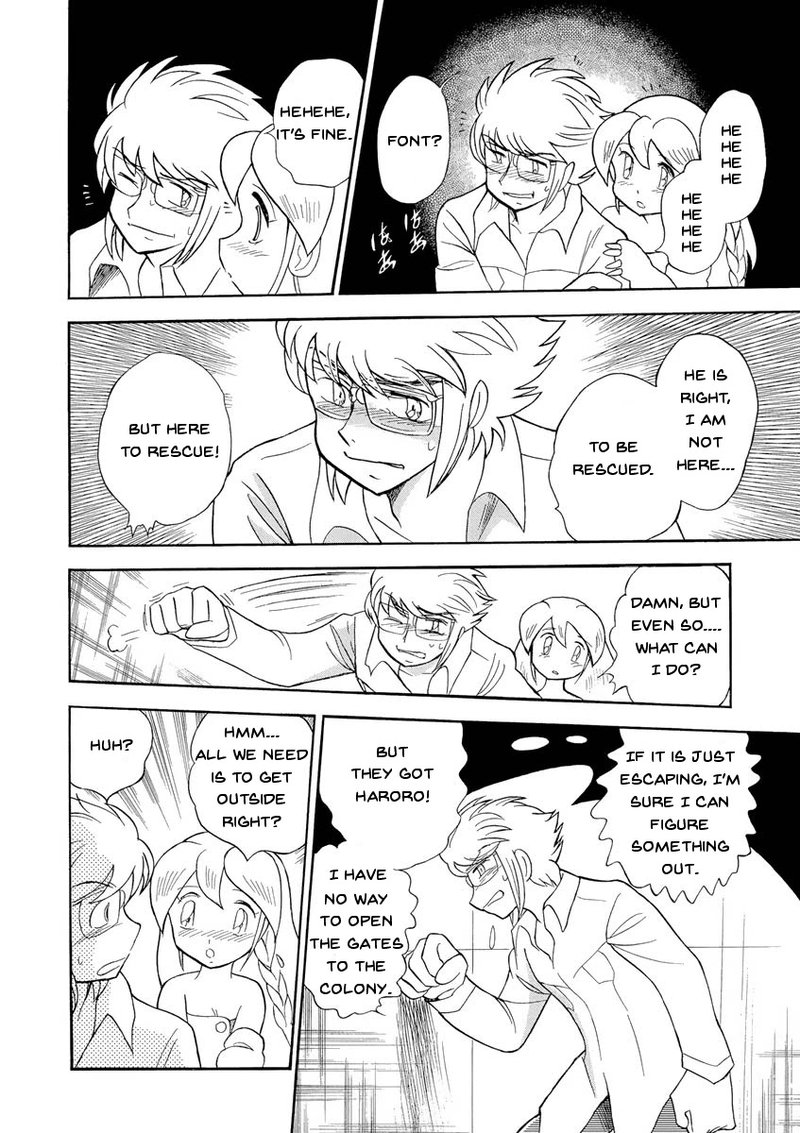 Kidou Senshi Crossbone Gundam Ghost Chapter 13 Page 32