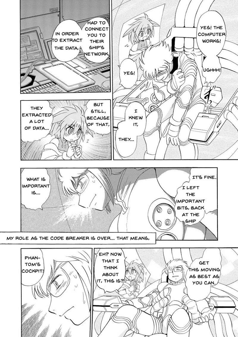 Kidou Senshi Crossbone Gundam Ghost Chapter 14 Page 2