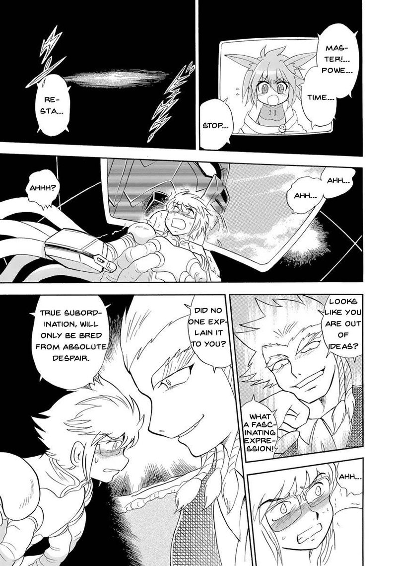 Kidou Senshi Crossbone Gundam Ghost Chapter 15 Page 12