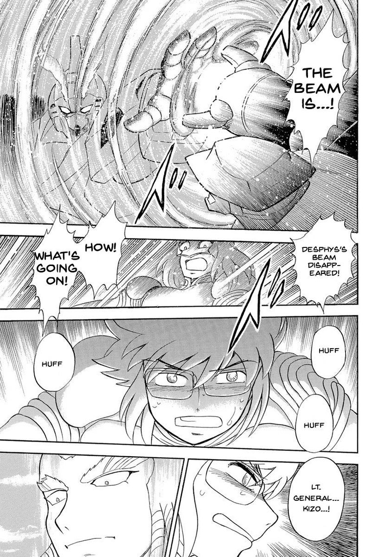 Kidou Senshi Crossbone Gundam Ghost Chapter 15 Page 41