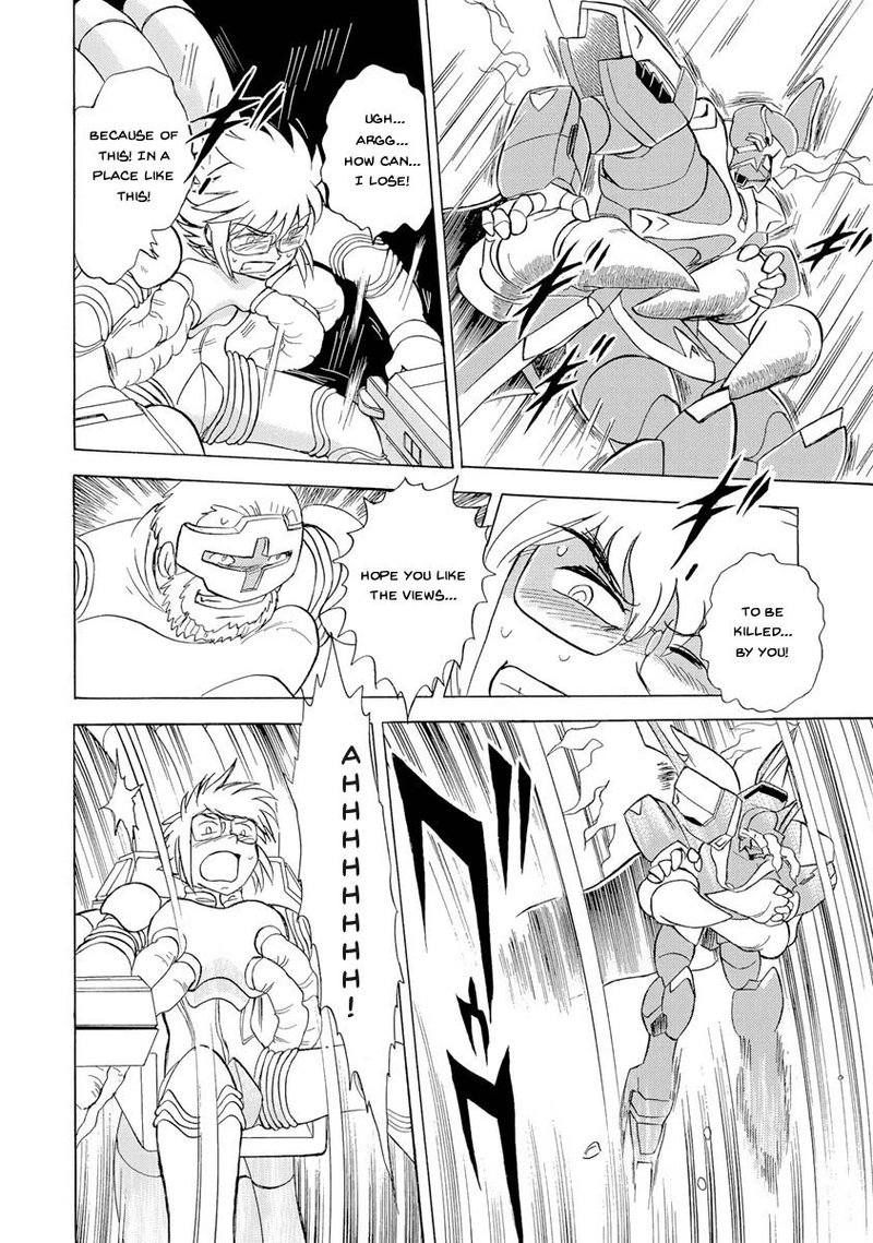 Kidou Senshi Crossbone Gundam Ghost Chapter 16 Page 35