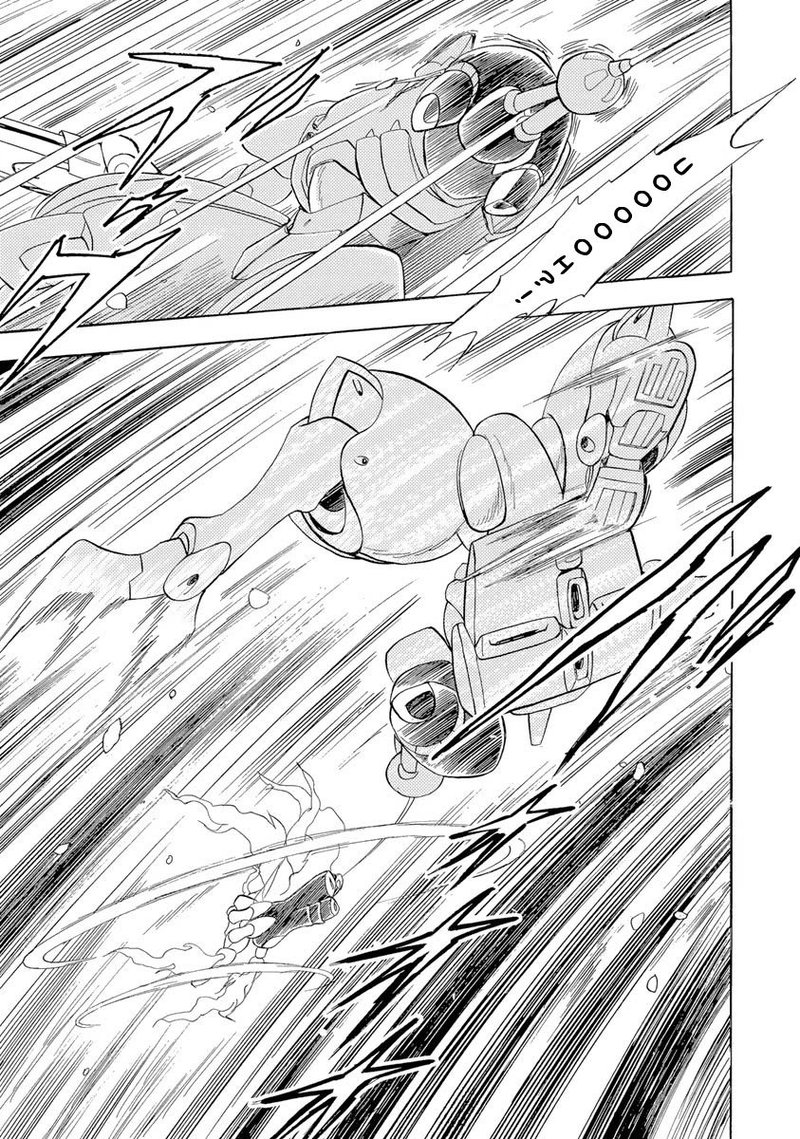 Kidou Senshi Crossbone Gundam Ghost Chapter 16 Page 40