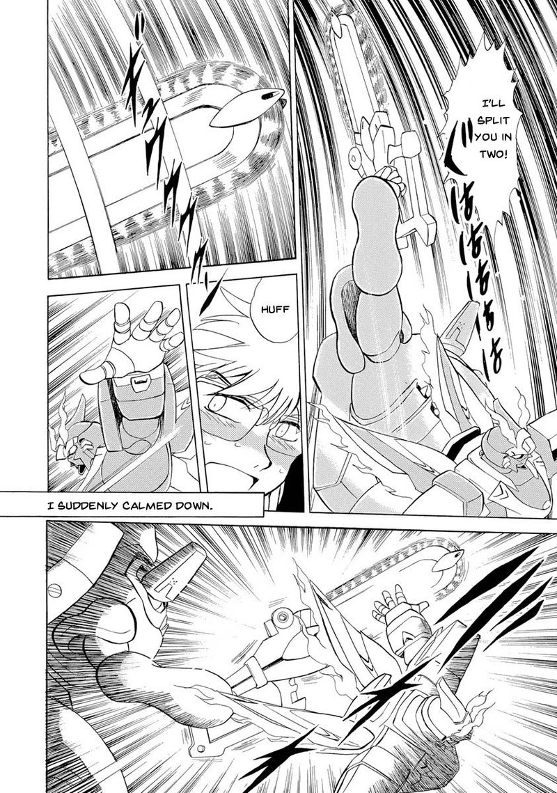 Kidou Senshi Crossbone Gundam Ghost Chapter 16 Page 5