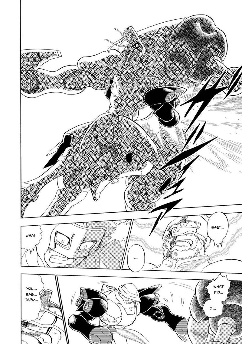Kidou Senshi Crossbone Gundam Ghost Chapter 17 Page 13