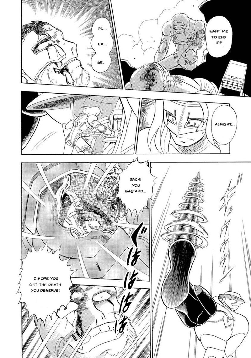 Kidou Senshi Crossbone Gundam Ghost Chapter 17 Page 17