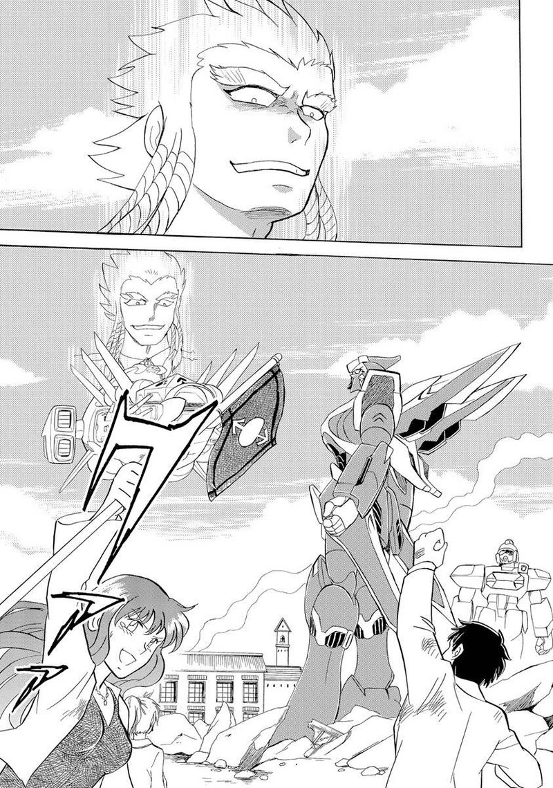 Kidou Senshi Crossbone Gundam Ghost Chapter 17 Page 26