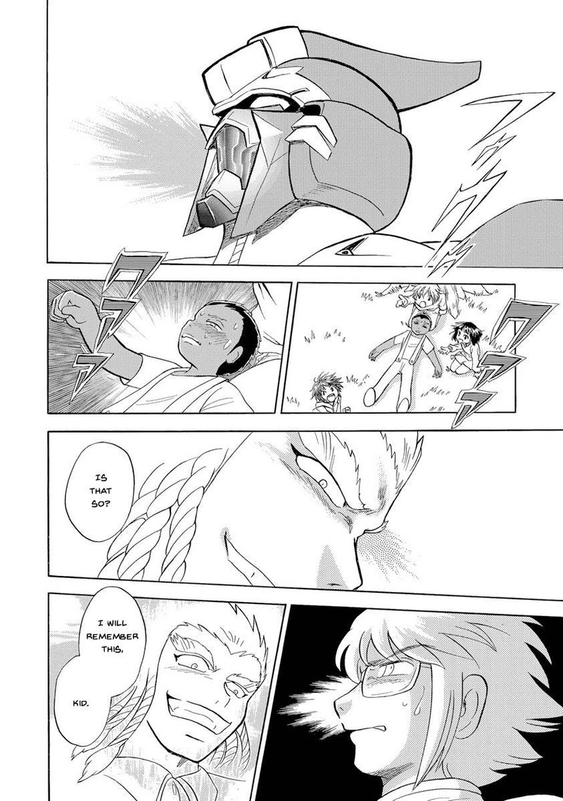 Kidou Senshi Crossbone Gundam Ghost Chapter 17 Page 27
