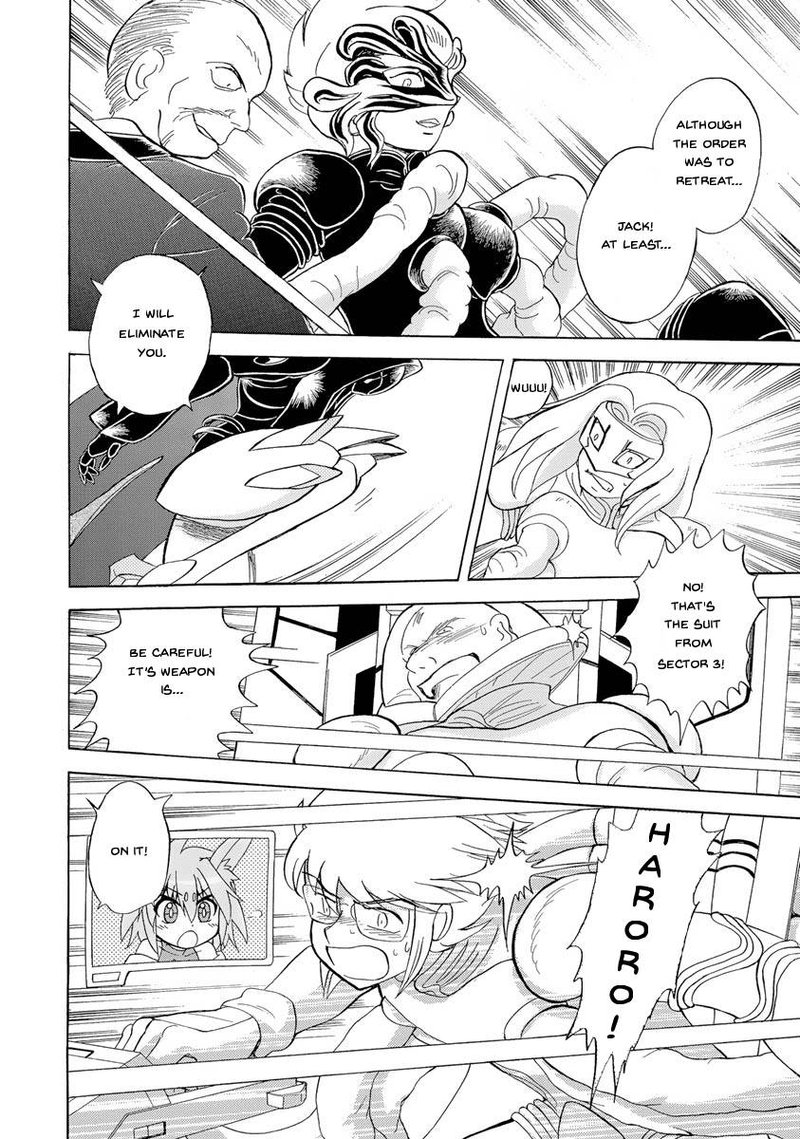 Kidou Senshi Crossbone Gundam Ghost Chapter 17 Page 31