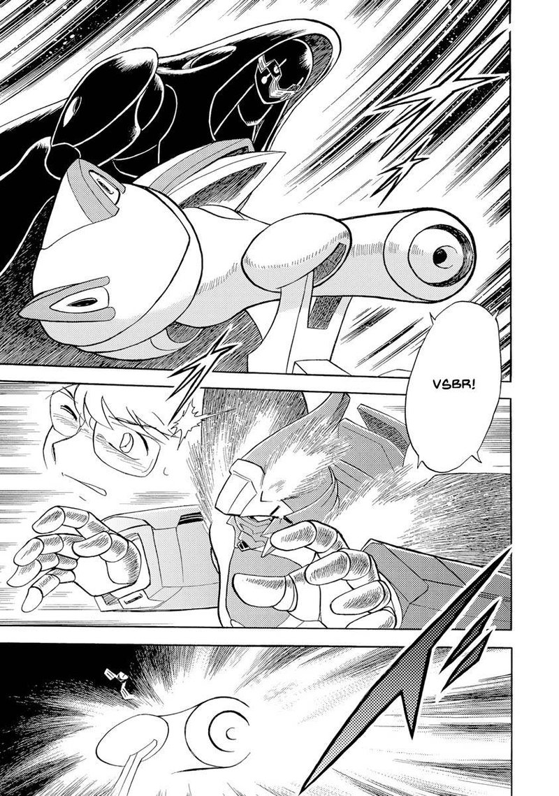 Kidou Senshi Crossbone Gundam Ghost Chapter 17 Page 32